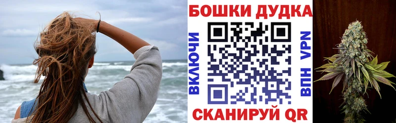Как найти закладки Нязепетровск Cocaine  omg ONION  Марихуана 