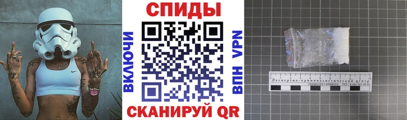KRAKEN онион Нязепетровск Амфетамин 97% дарнет шоп