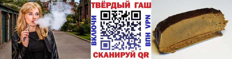 ГАШИШ 40% ТГК  сколько стоит  Нязепетровск 