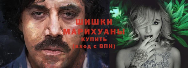 кокаин VHQ Вязьма