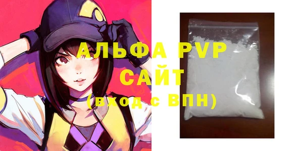 гашик Вязники