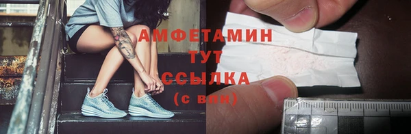 соль курить ск Туринск