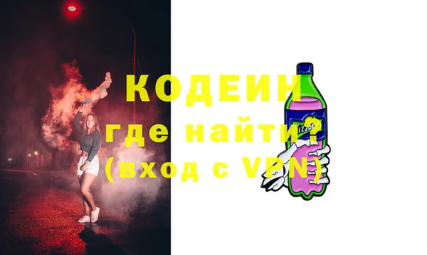 прущий лед Тутаев