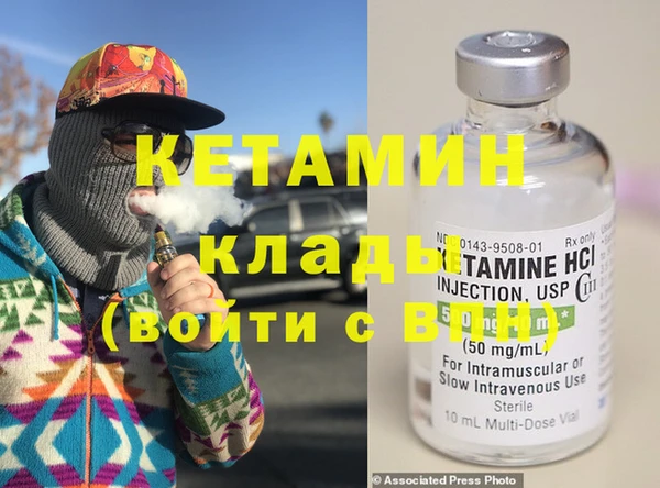 МДПВ Надым