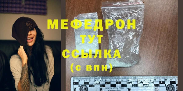 гашик Вязники
