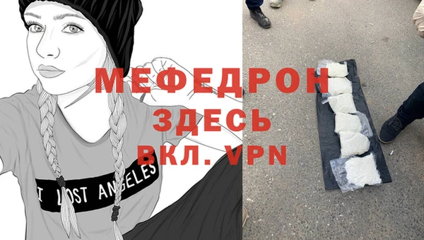 прущий лед Тутаев