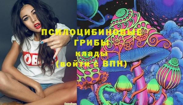 кокаин VHQ Вязьма