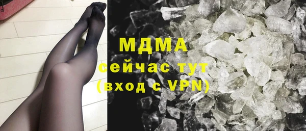 mix Наволоки