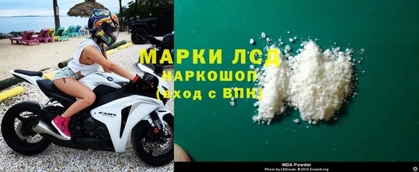 гашик Вязники